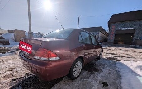 Mitsubishi Lancer IX, 2005 год, 370 000 рублей, 12 фотография