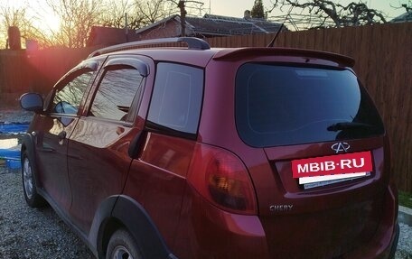 Chery IndiS (S18D) I, 2013 год, 450 000 рублей, 3 фотография