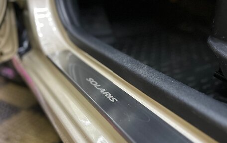 Hyundai Solaris II рестайлинг, 2014 год, 1 199 000 рублей, 17 фотография