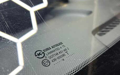 Hyundai Solaris II рестайлинг, 2014 год, 1 199 000 рублей, 15 фотография