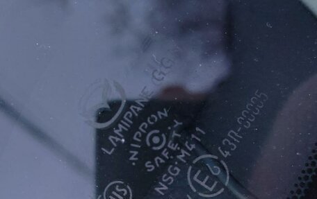 Mazda 6, 2012 год, 1 120 000 рублей, 11 фотография