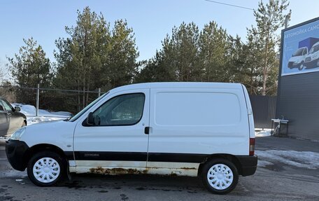 Citroen Berlingo II рестайлинг, 2006 год, 275 000 рублей, 6 фотография