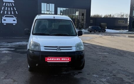 Citroen Berlingo II рестайлинг, 2006 год, 275 000 рублей, 2 фотография