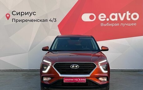 Hyundai Creta, 2021 год, 1 900 000 рублей, 2 фотография