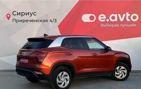 Hyundai Creta, 2021 год, 1 900 000 рублей, 6 фотография