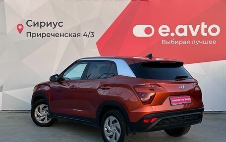 Hyundai Creta, 2021 год, 1 900 000 рублей, 4 фотография