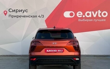 Hyundai Creta, 2021 год, 1 900 000 рублей, 5 фотография