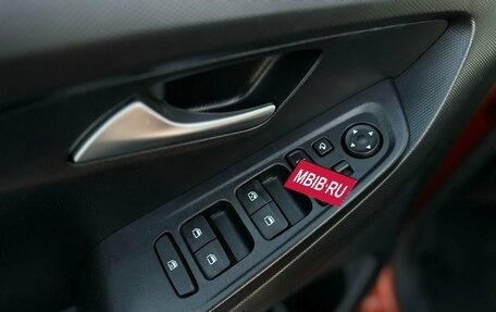 Hyundai Creta, 2021 год, 1 900 000 рублей, 12 фотография