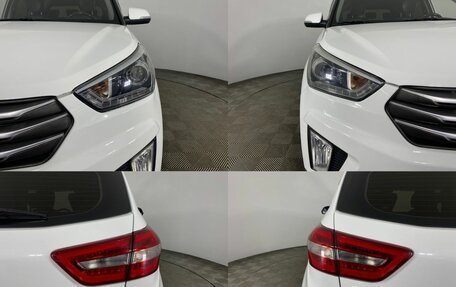 Hyundai Creta I рестайлинг, 2018 год, 1 500 000 рублей, 4 фотография