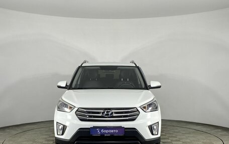 Hyundai Creta I рестайлинг, 2018 год, 1 500 000 рублей, 3 фотография