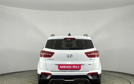 Hyundai Creta I рестайлинг, 2018 год, 1 500 000 рублей, 7 фотография