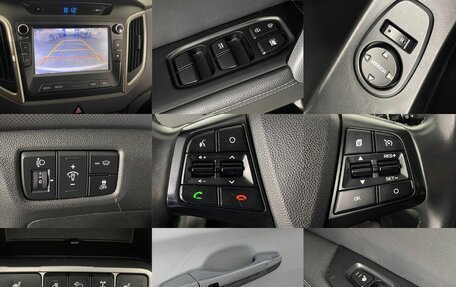 Hyundai Creta I рестайлинг, 2018 год, 1 500 000 рублей, 18 фотография