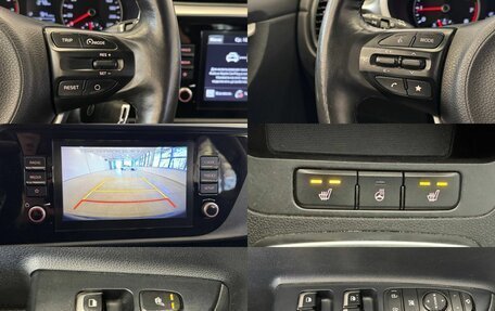 KIA Rio IV, 2021 год, 1 697 000 рублей, 19 фотография