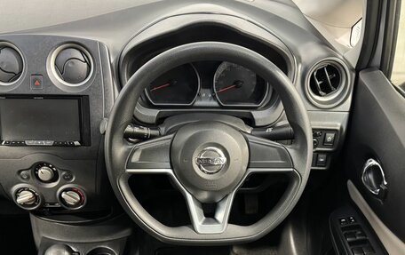 Nissan Note II рестайлинг, 2018 год, 1 099 800 рублей, 9 фотография