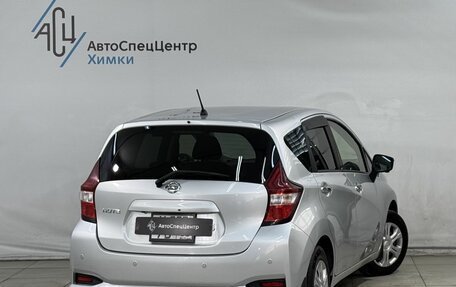 Nissan Note II рестайлинг, 2018 год, 1 099 800 рублей, 2 фотография