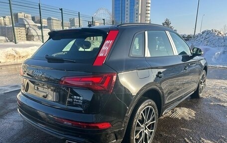 Audi Q5, 2025 год, 5 610 000 рублей, 9 фотография