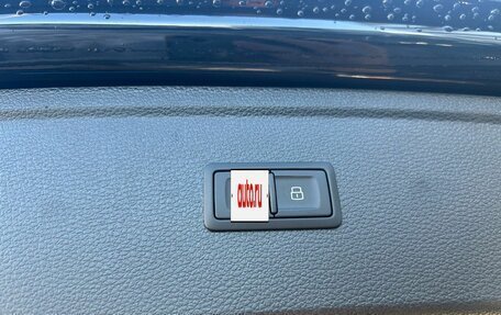 Audi Q5, 2025 год, 5 610 000 рублей, 21 фотография