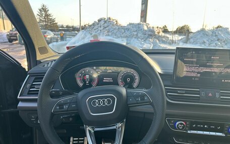 Audi Q5, 2025 год, 5 610 000 рублей, 30 фотография