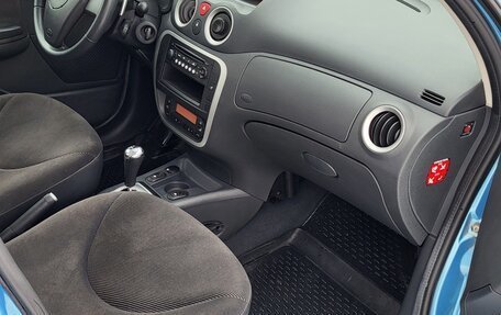 Citroen C3 II, 2006 год, 530 000 рублей, 8 фотография