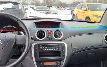 Citroen C3 II, 2006 год, 530 000 рублей, 15 фотография