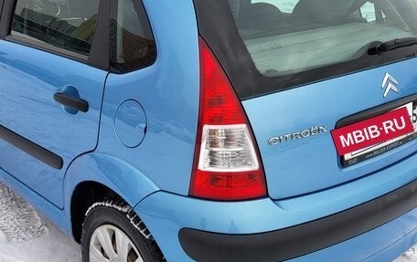 Citroen C3 II, 2006 год, 530 000 рублей, 3 фотография