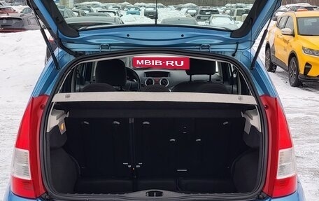 Citroen C3 II, 2006 год, 530 000 рублей, 11 фотография