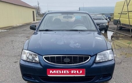 Hyundai Accent II, 2008 год, 259 000 рублей, 8 фотография