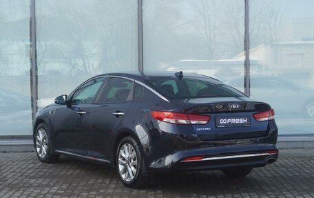 KIA Optima IV, 2017 год, 1 780 000 рублей, 2 фотография