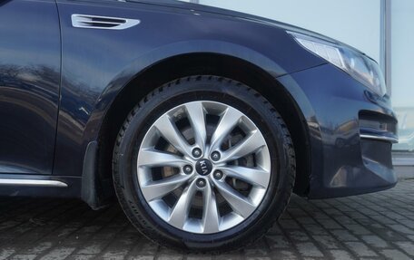 KIA Optima IV, 2017 год, 1 780 000 рублей, 9 фотография