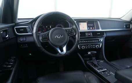 KIA Optima IV, 2017 год, 1 780 000 рублей, 10 фотография