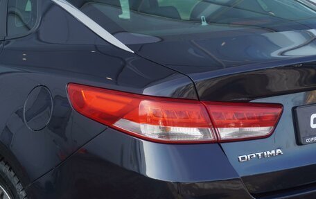 KIA Optima IV, 2017 год, 1 780 000 рублей, 7 фотография