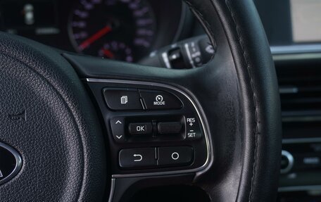 KIA Optima IV, 2017 год, 1 780 000 рублей, 24 фотография