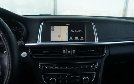 KIA Optima IV, 2017 год, 1 780 000 рублей, 29 фотография