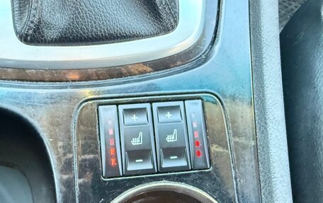 Ford Mondeo IV, 2007 год, 545 000 рублей, 12 фотография