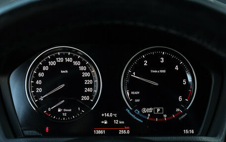 BMW X2, 2017 год, 3 750 000 рублей, 26 фотография