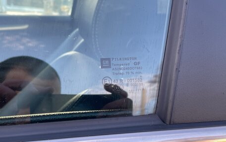 Opel Astra H, 2008 год, 537 000 рублей, 6 фотография