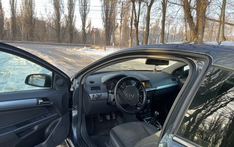 Opel Astra H, 2008 год, 537 000 рублей, 20 фотография