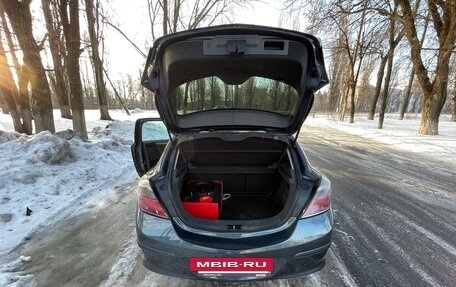 Opel Astra H, 2008 год, 537 000 рублей, 15 фотография