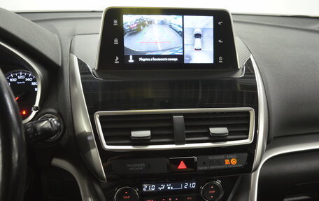 Mitsubishi Eclipse Cross, 2018 год, 1 460 000 рублей, 17 фотография