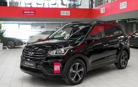 Hyundai Creta I рестайлинг, 2019 год, 1 790 000 рублей, 5 фотография