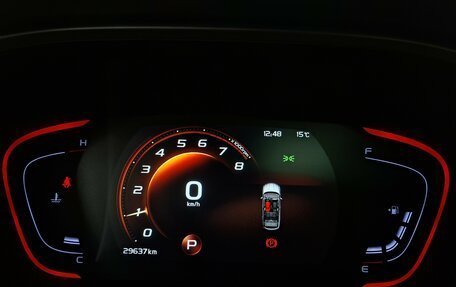 Geely Coolray I, 2023 год, 1 990 000 рублей, 13 фотография