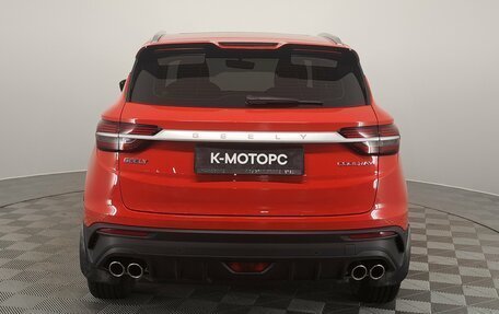 Geely Coolray I, 2023 год, 1 990 000 рублей, 5 фотография