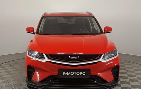 Geely Coolray I, 2023 год, 1 990 000 рублей, 9 фотография