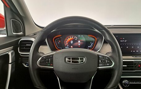 Geely Coolray I, 2023 год, 1 990 000 рублей, 11 фотография