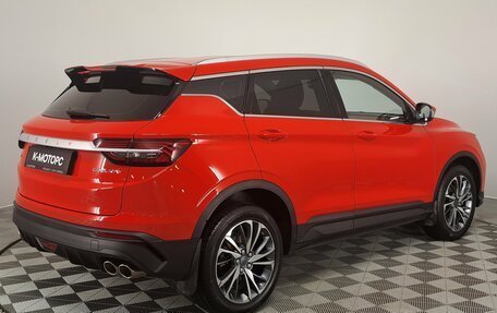 Geely Coolray I, 2023 год, 1 990 000 рублей, 6 фотография