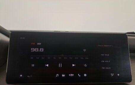 Geely Coolray I, 2023 год, 1 990 000 рублей, 15 фотография