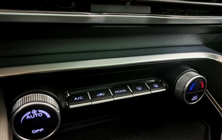 Geely Coolray I, 2023 год, 1 990 000 рублей, 16 фотография