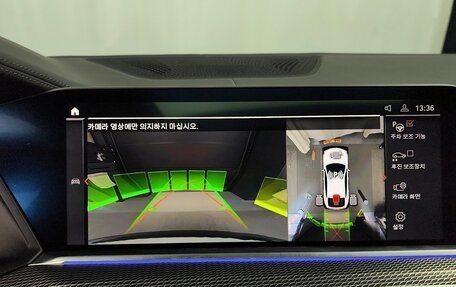 BMW X6, 2023 год, 9 000 000 рублей, 9 фотография