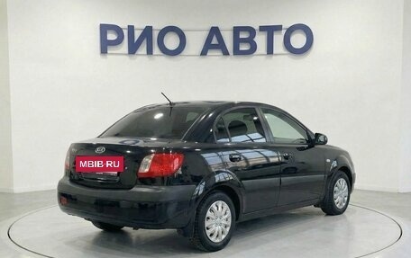 KIA Rio II, 2009 год, 389 999 рублей, 5 фотография