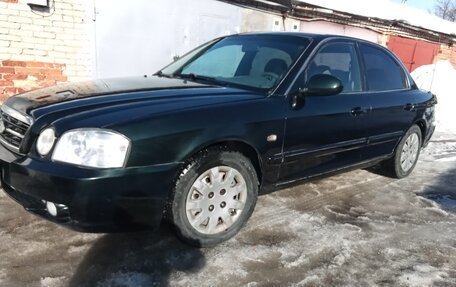 KIA Magentis I, 2005 год, 300 000 рублей, 3 фотография
